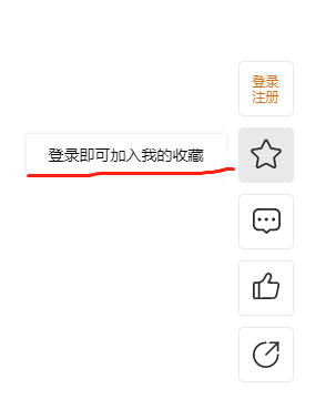 产品经理，产品经理网站